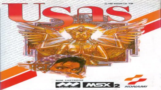 Treasure Of Usas, The (Japan, Europe) (Alt 1)